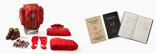 77 에베레스트 등반 자료. 국가유산청 제공