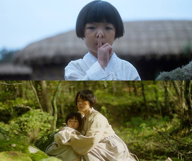 ‘한란’ 장면들.