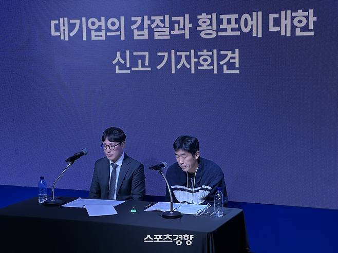 법무법인 정동 김종희 변호사·MPMG 이종현 프로듀서.