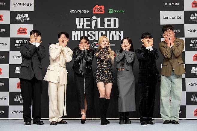 ▲ 베일드 뮤지션. 제공| SBS