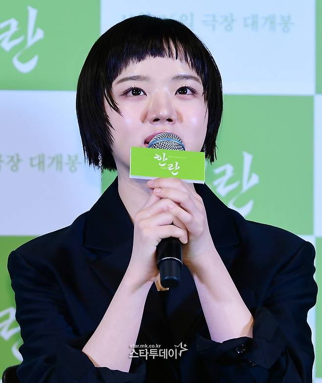 배우 김향기. 사진 I 강영국 기자