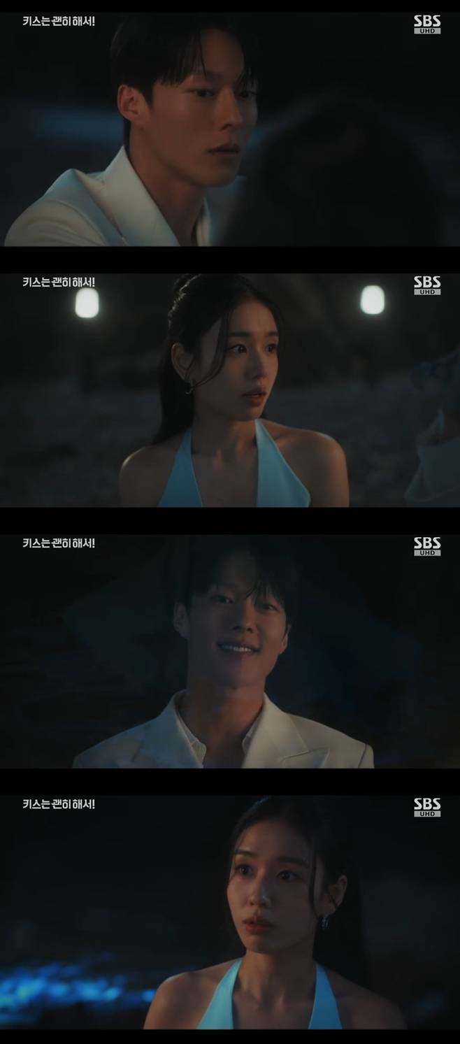 사진 = SBS '키스는 괜히 해서!' 캡처