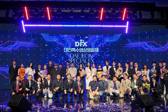 대전특수영상영화제'(7th Daejeon Special FX Festival) 2024년 수상자 기념촬영 모습. 제공은 대전시