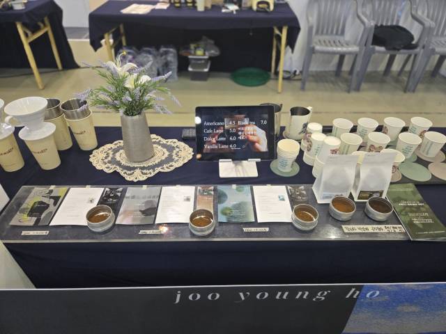 항노화바이오헬스박람회 현장에 마련된 ‘시간을 마시는 치유-안티에이징 아트’ 부스.