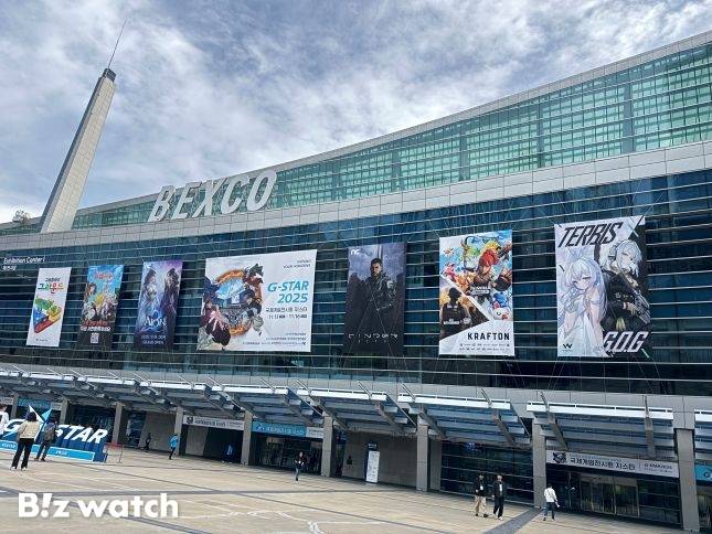 제21회를 맞이한 '지스타 2025'가 부산 벡스코에서 13일부터 16일까지 열린다. /사진=왕보경 기자