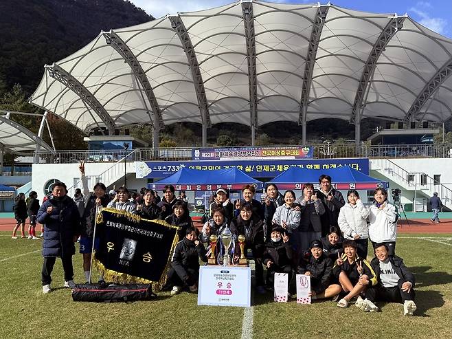 제22회 문체부장관기 대회 단체사진(송파구 제공)