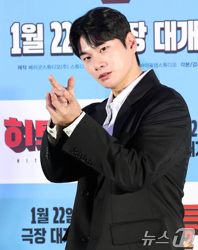 배우 이이경 ⓒ News1 권현진 기자