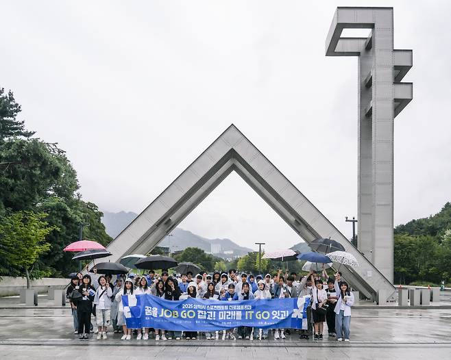 사진제공=KOREA 3X3