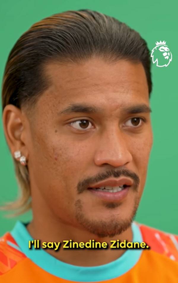 출처=잉글랜드 프리미어리그 공식 SNS 캡쳐