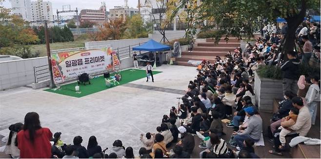 2025년 일광읍 프리마켓.