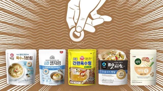 그래픽=손민균