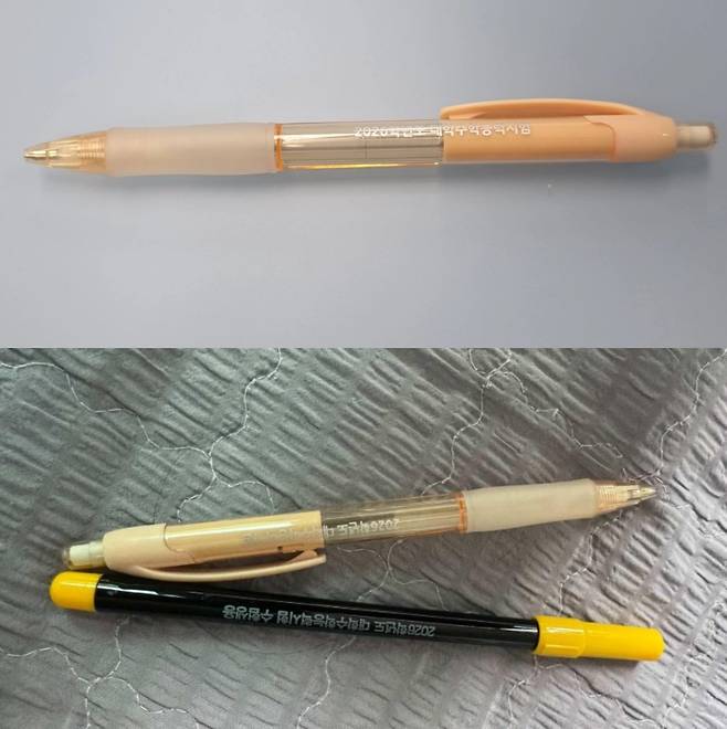 2026학년도 대학수학능력시험에서 지급된 ‘연한 복숭아’색 샤프 @SNS 갈무리