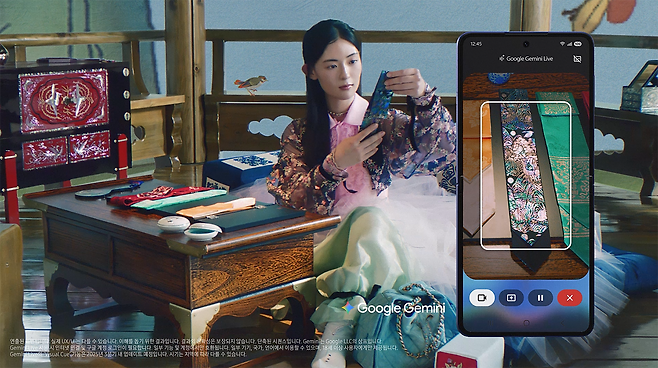 민화 ‘일월오봉도’를 모티브로 한 삼성전자 갤럭시 폴더블 신제품 광고. 삼성전자 제공