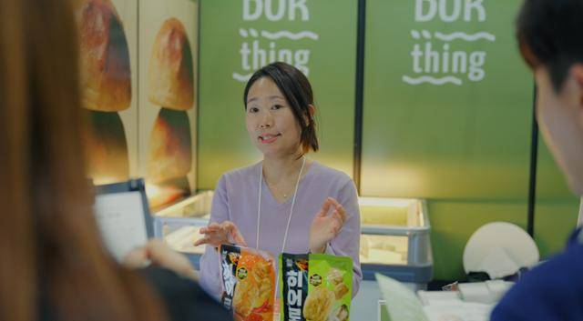 김정현 대표. 데일리밀 제공