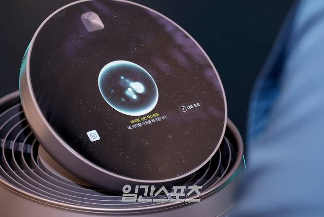 나무엑스와의 음성 대화 모습. 김민규 기자&nbsp;