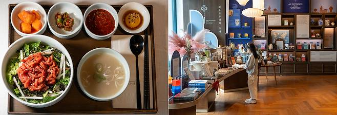 라한셀렉트 경주 로비의 '마켓338'에서 맛볼 수 있는 육회비빔밥. 다카이치 일본 총리가 룸서비스로 즐긴 음식이다. 로비의 북카페 '경주산책'에서는 11월말까지 APEC 회원국의 대표 서적으로 큐레이션해 선보인다. 백종현 기자