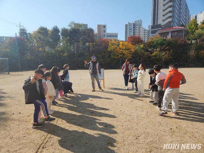 행복놀이 노리카.