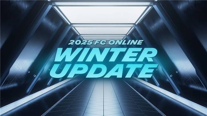 넥슨은 13일 ‘FC 온라인’ 2025 겨울 업데이트 소개 영상을 공개했다. 넥슨 제공