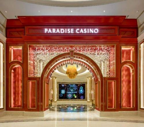 파라다이스시티 카지노 전경. [파라다이스]