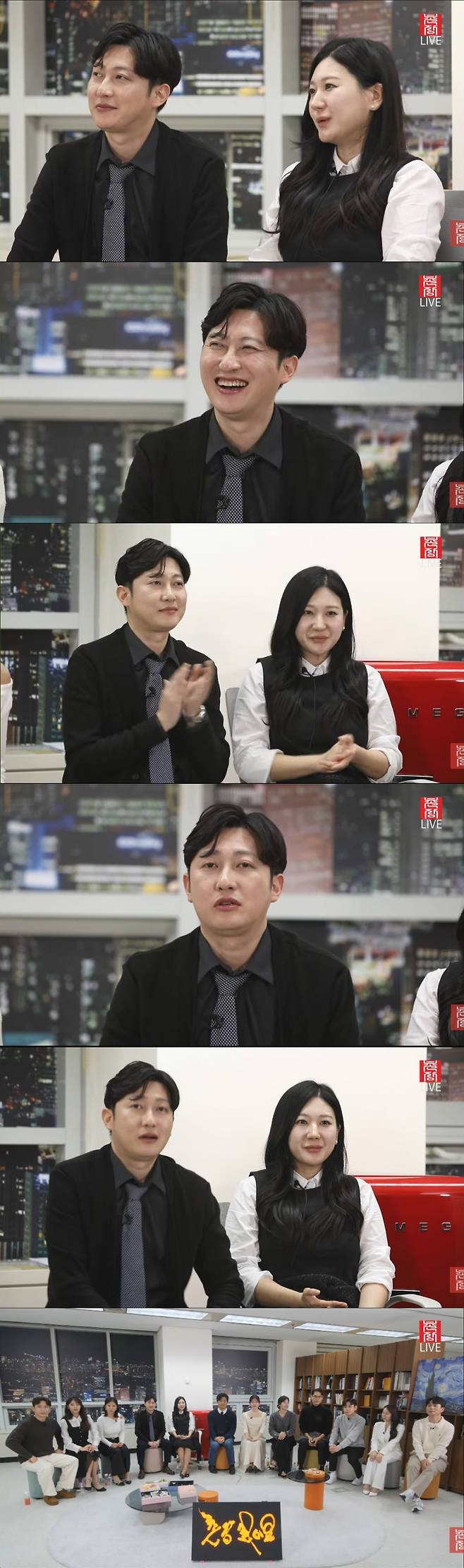 결혼을 앞둔 정숙과 상철. /사진=유튜브 '촌장 엔터테인먼트' 라이브방송 캡처