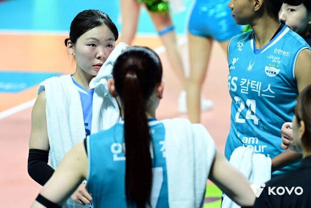 GS칼텍스 한수진./KOVO