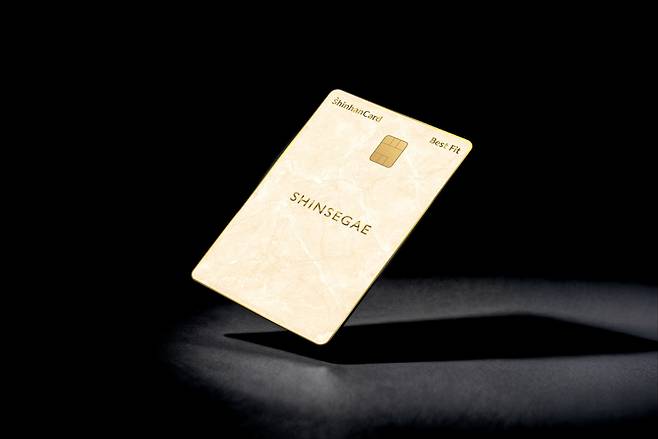 ‘신세계 신한카드 Best Fit’ 카드. [신한카드]