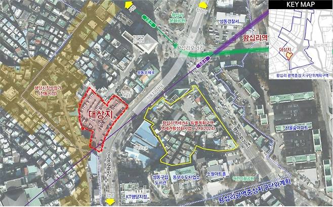 서울 성동구 행당동 293-11 일대 위치도 [서울시 제공]