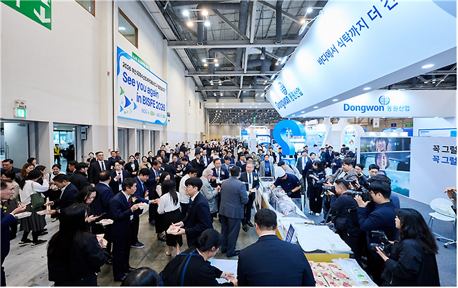 2025 부산국제수산엑스포 행사 현장사진 [부산시 제공]