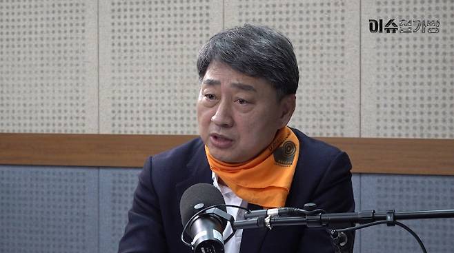 모성은 포항지진범시민대책본부 의장. 유튜브 캡처