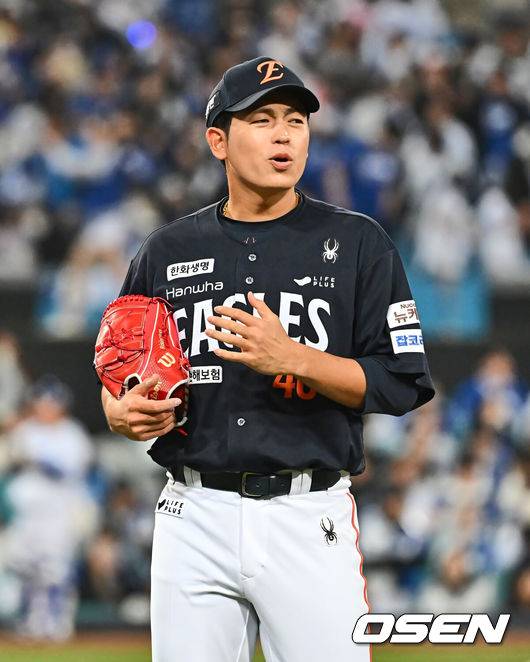 [OSEN=이석우 기자] 한화 이태양. 2025.04.04 / foto0307@osen.co.kr