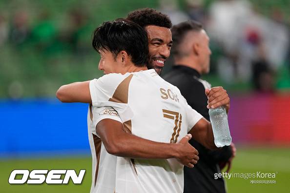 [사진] 부앙가와 손흥민 ⓒGettyimages(무단전재 및 재배포 금지)