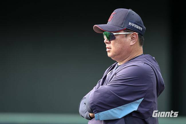 롯데 자이언츠 제공