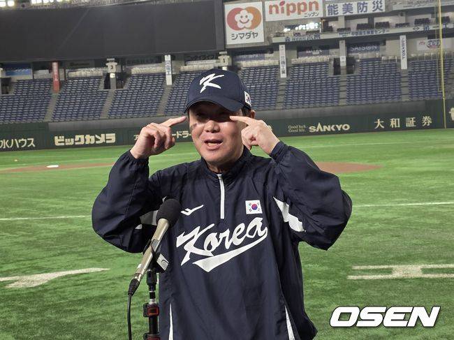 한국 야구 대표팀 류지현 감독. /OSEN DB