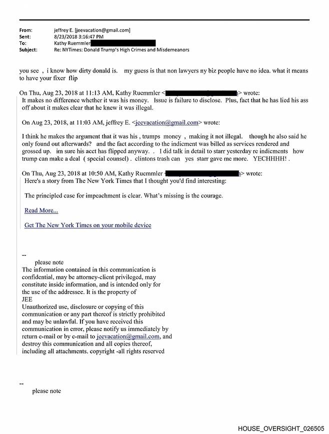 미 하원 감독위원회가 공개한 제프리 엡스타인과 카시 루믈러 전 오바마 백악관 법률고문 간의 2018년 이메일. 두 사람은 트럼프 대통령과 마이클 코언의 ‘스토미 대니얼스 입막음(hush money)’ 사건을 언급하며 법적 쟁점을 논의했다. 하원 감독위원회 제공