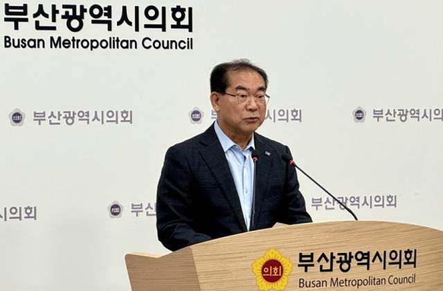조병길 부산 사상구청장. 연합뉴스
