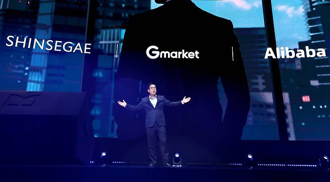 지난달 21일 서울 강남구 코엑스에서 열린 지마켓 미디어데이 행사에서 제임스 장 지마켓 대표가 사업 전략을 발표하고 있다. ⓒ연합뉴스