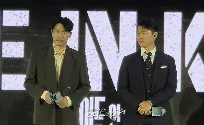 정우성과 현빈. 사진ㅣ지승훈 기자