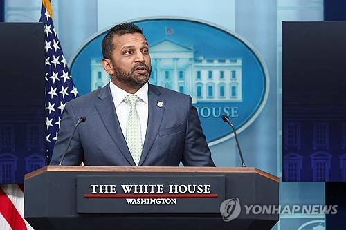 백악관에서 브리핑하는 캐시 파텔 FBI 국장 [워싱턴 로이터=연합뉴스. 재판매 및 DB 금지]