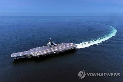 중국의 3번째 항모 푸젠함 [신화 AP 연합뉴스 자료사진]