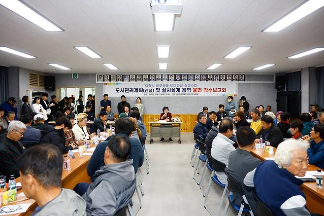 사진=이천시