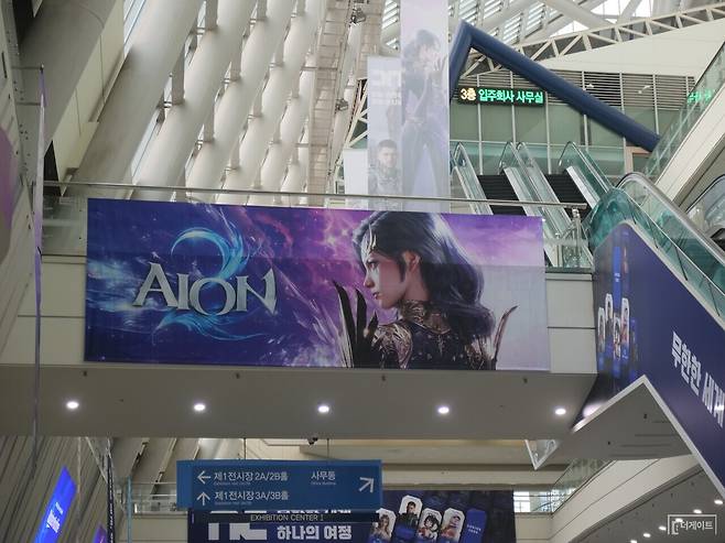 '엔씨는 이번 지스타에 메인 스폰서로 참여했다. 사진=박승민 기자