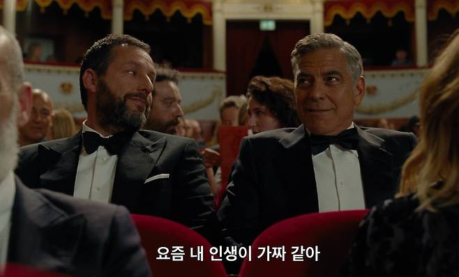 영화 '제이 켈리' /넷플릭스