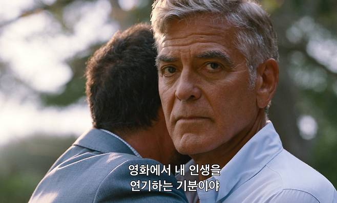 영화 '제이 켈리' /넷플릭스