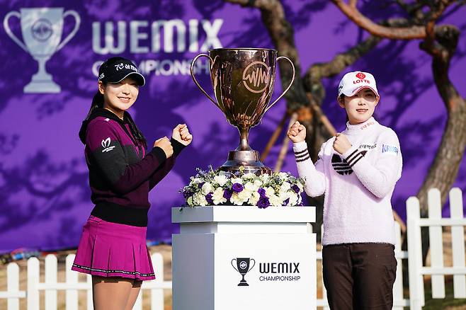 유현조와 황유민.&nbsp; &nbsp; &nbsp;사진=위믹스 챔피언십 조직위 제공&nbsp;