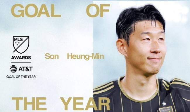 사진=MLS 사무국