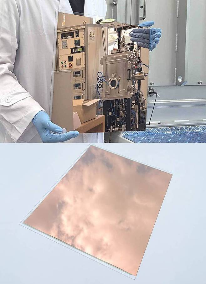 CIT가 ASE 기술로 개발한 구리플랫 패키지코어 / 출처=CIT