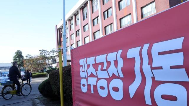 사진 출처 : 연합뉴스