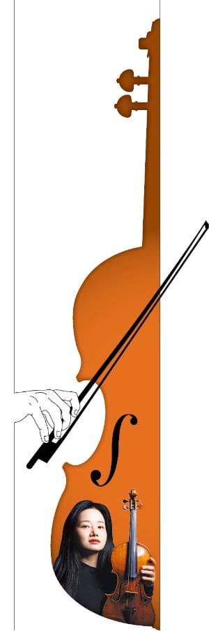 삼성문화재단에서 후원받은 ‘과르네리 델 제수’를 쓰는 김봄소리