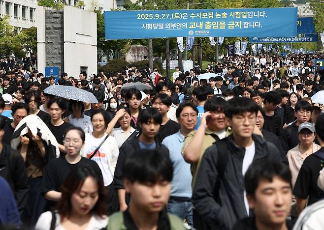 사진=연합뉴스