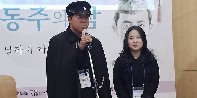2025년 청년 윤동주 시연, 설동원·노윤하 학생.
